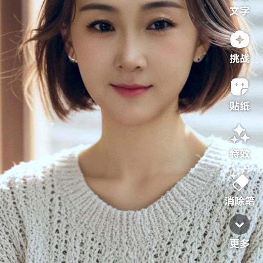 莉莉君