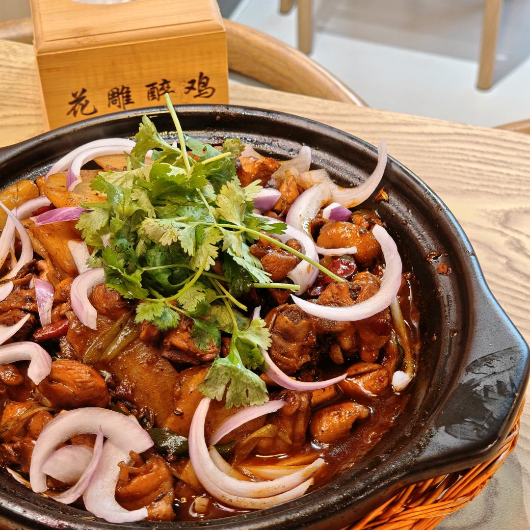 花雕醉鸡（介休店）