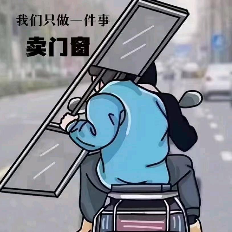海湾壹号物业赖家倡