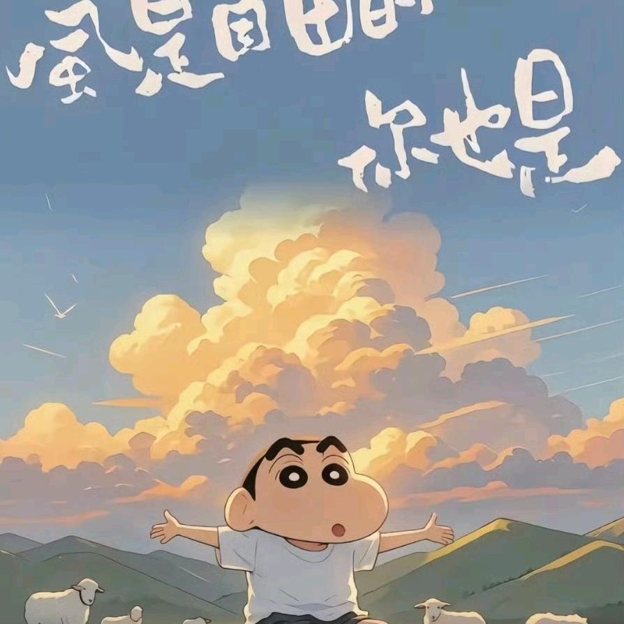 星⁰⁹泽¹²Diary