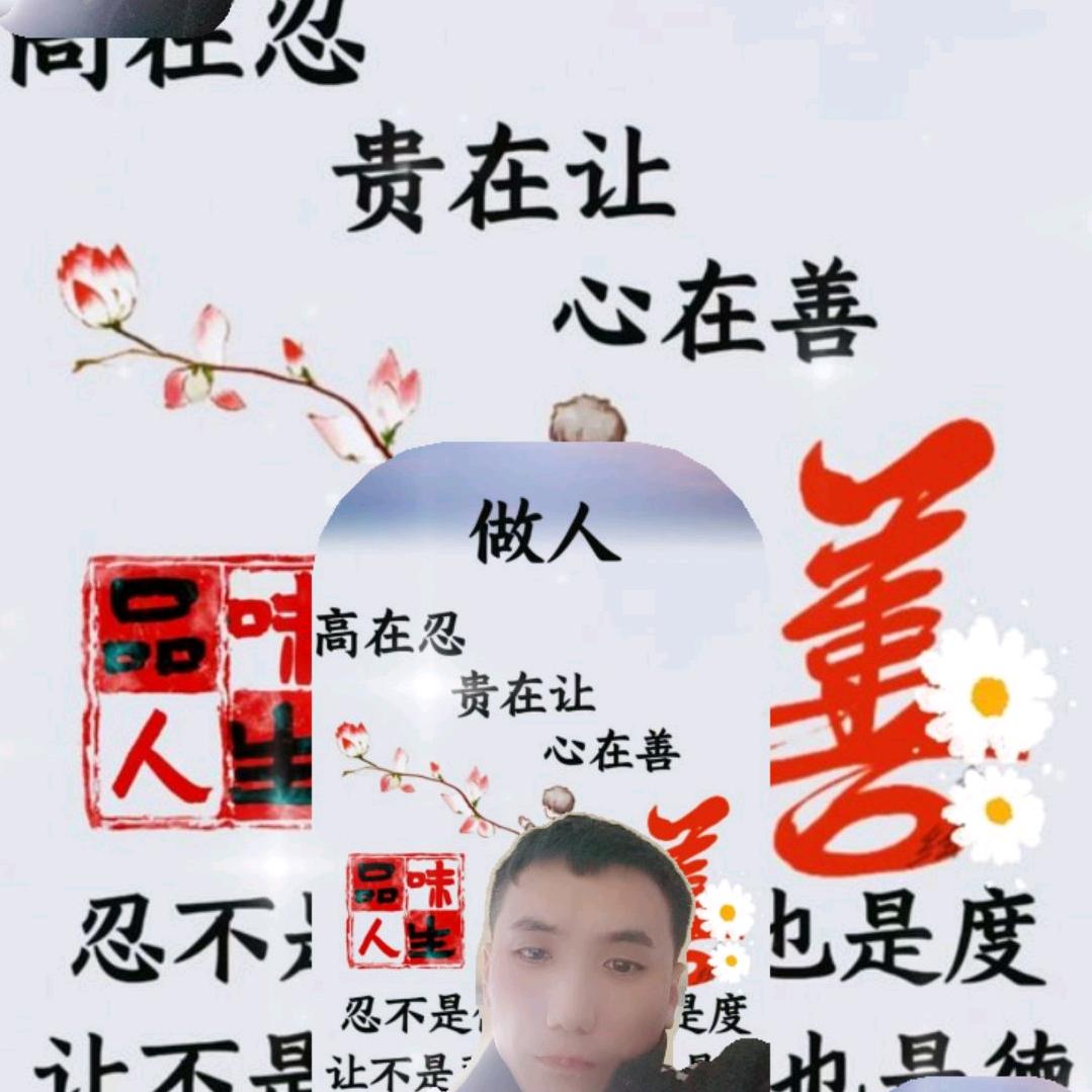 手机用户720bp8