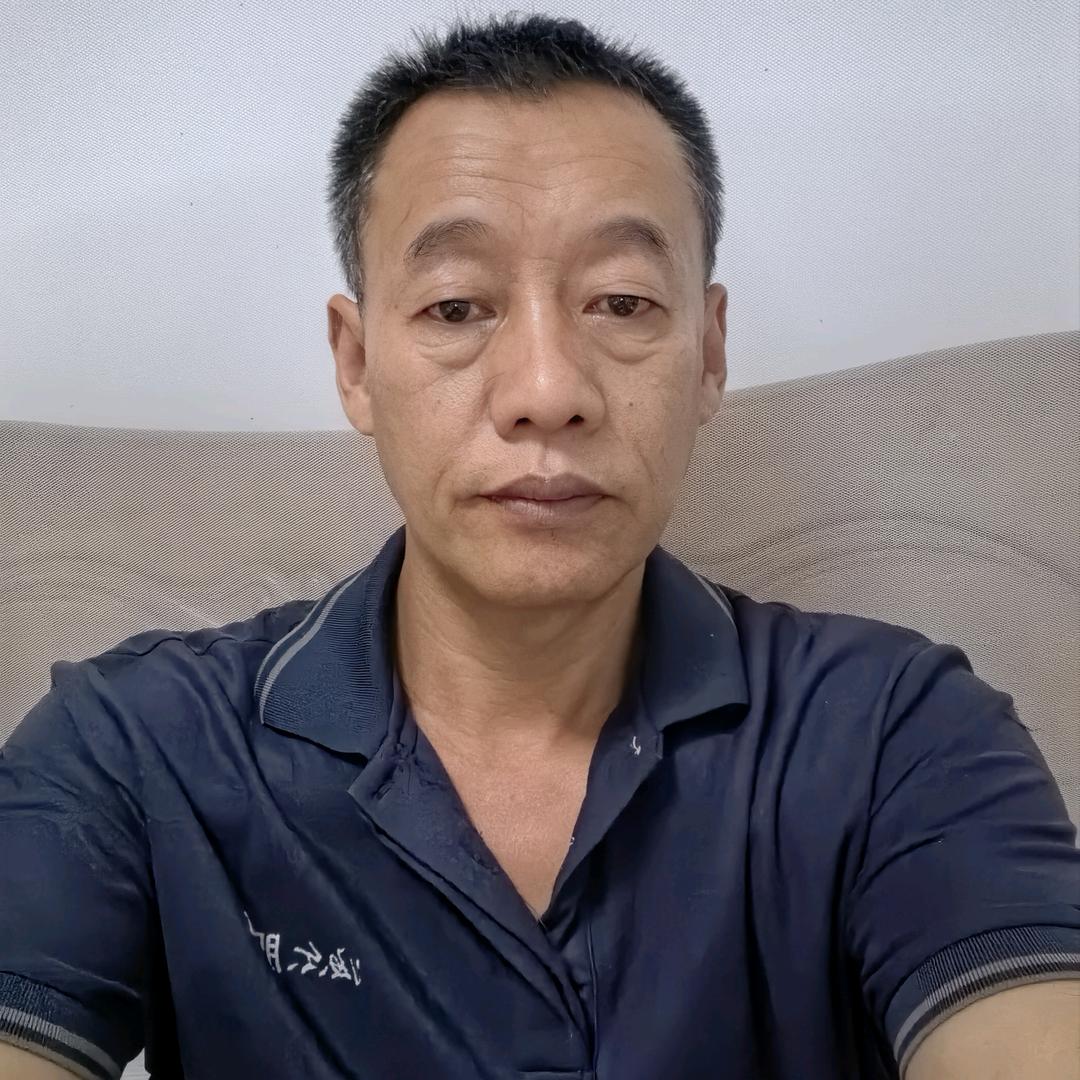 安岳县文化镇明月电器经营部