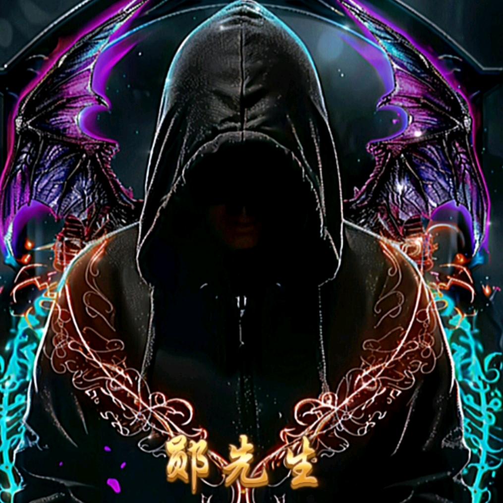 @大少爷@