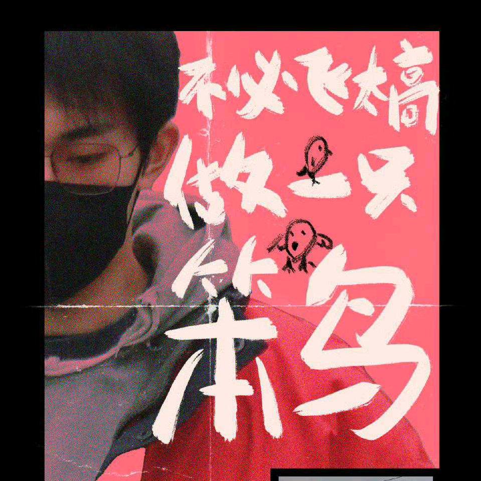 云想容