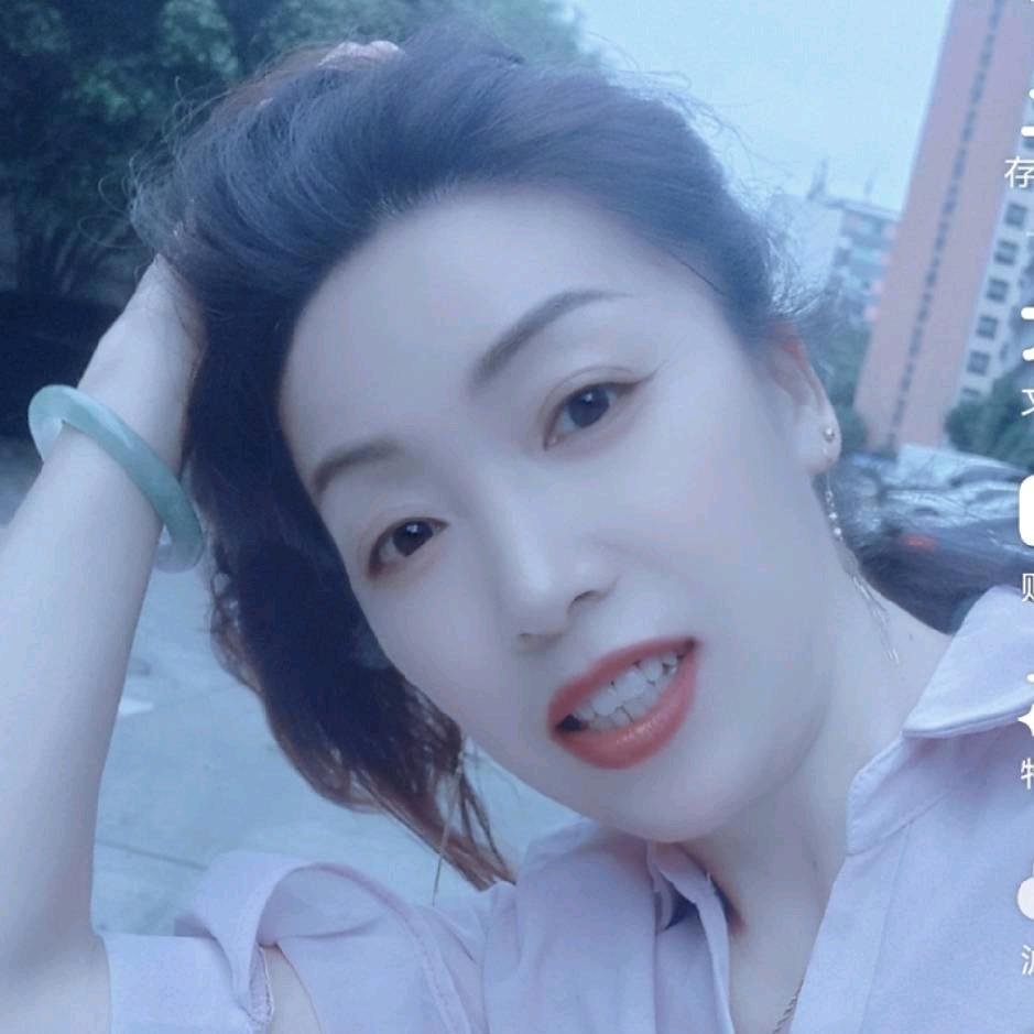 🍂Miss.龘龘🍂