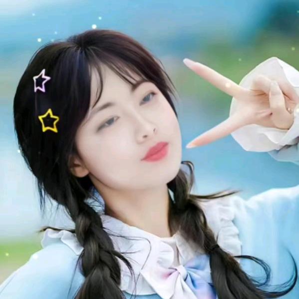 可爱的暖暖