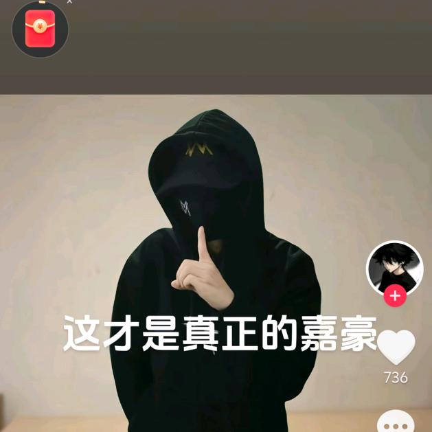 10年前的仇不报了吗？