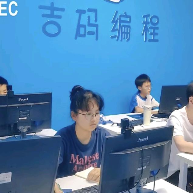 吉码少儿编程