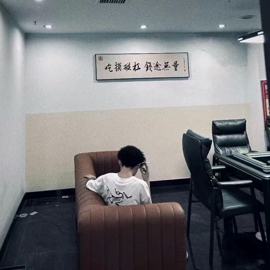 皇峰