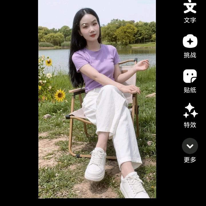 罗姐橱窗