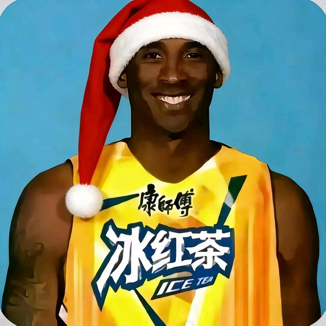 牢大（圣诞限定版）