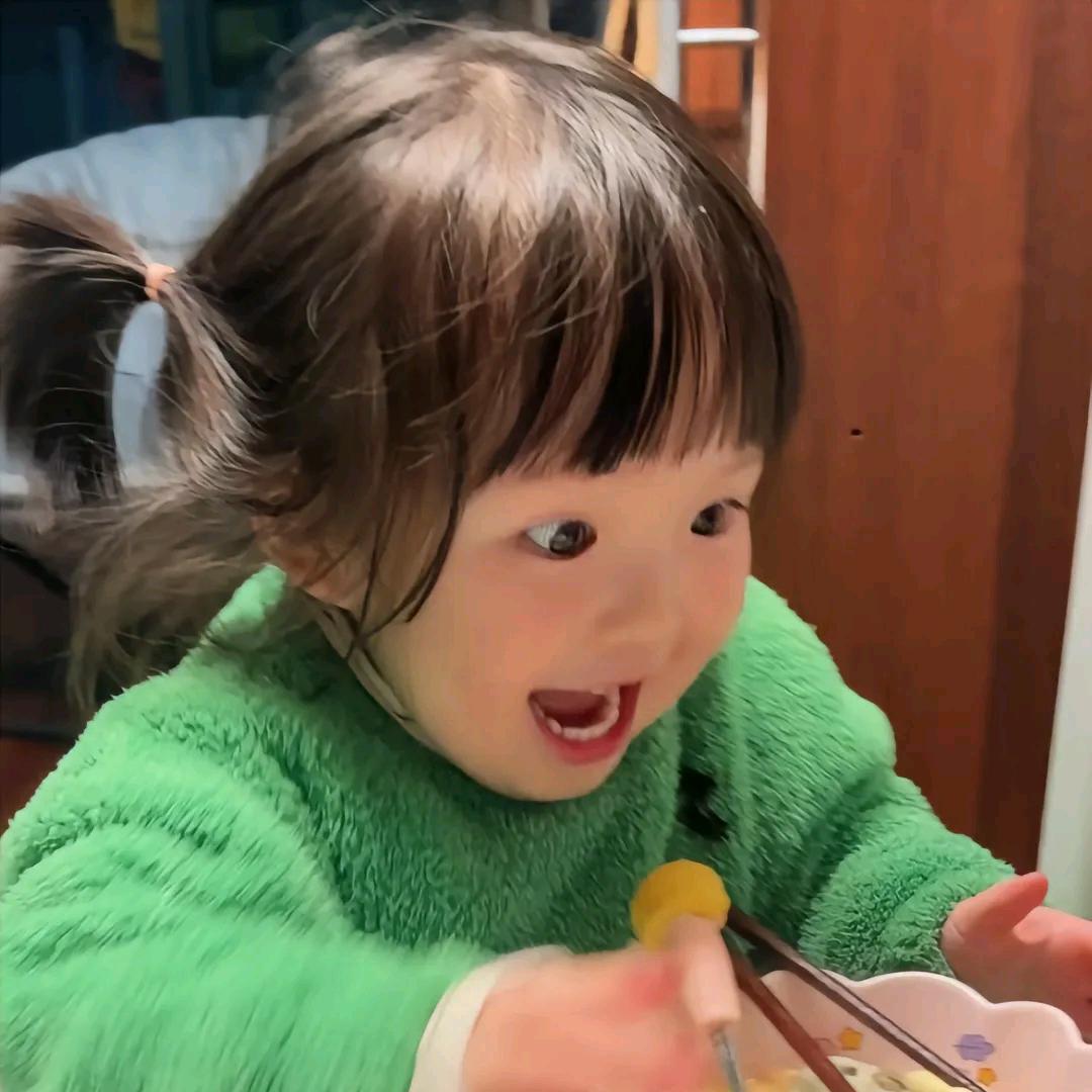 当葱花爱上香菜