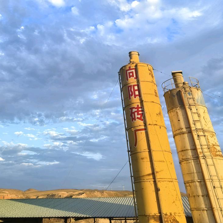 卓汉建材（向阳砖厂）