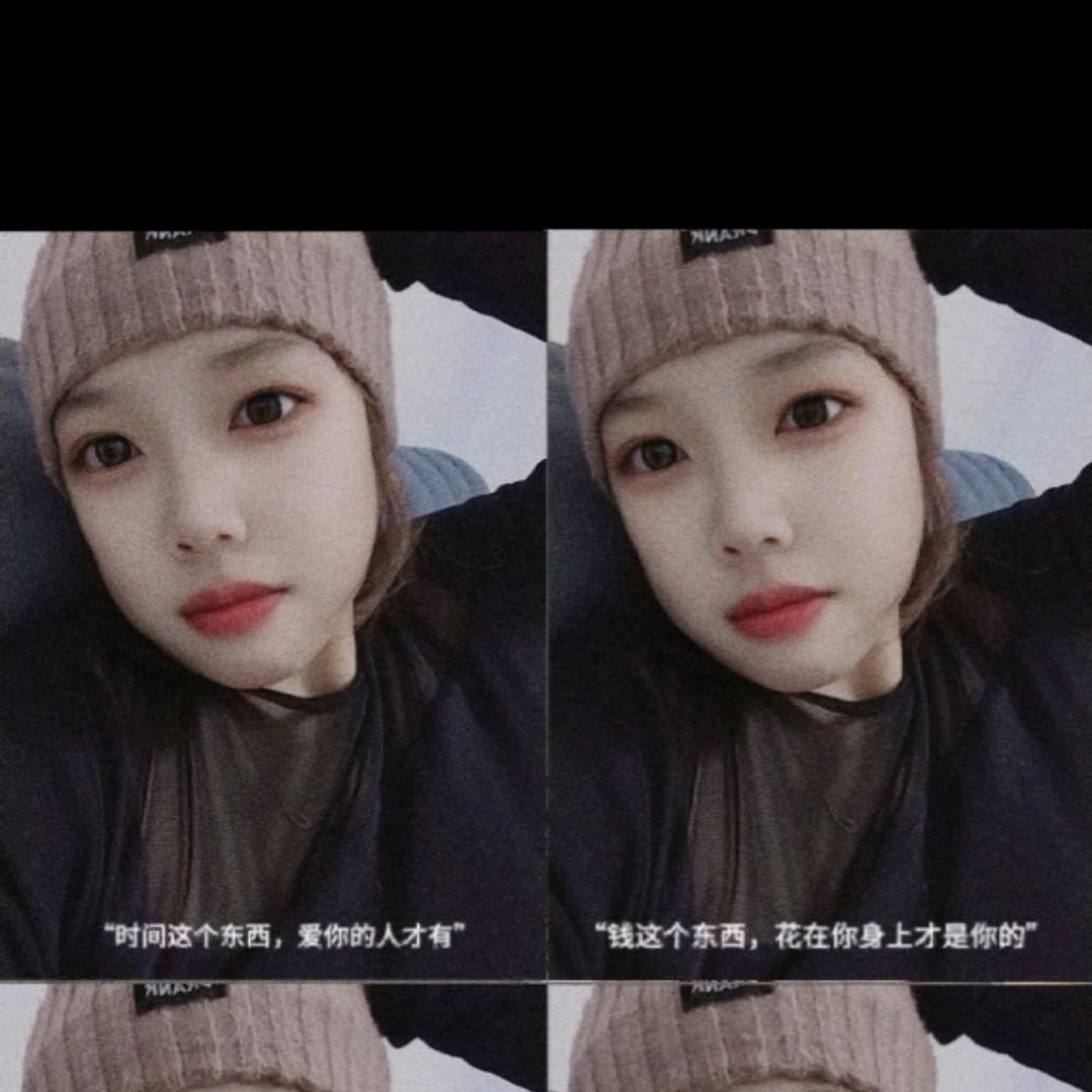 愤怒的小妞