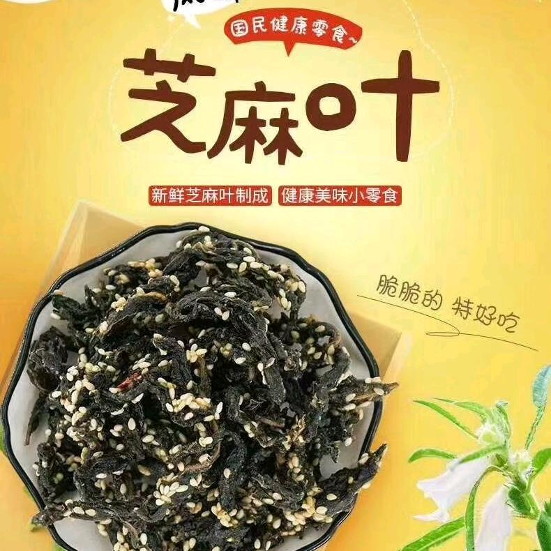河南李妮子