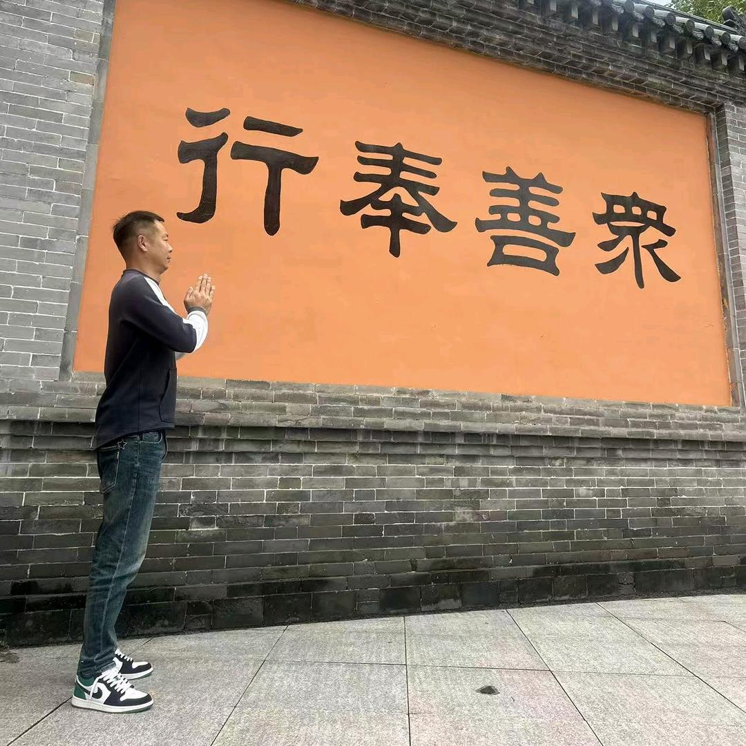 石冬