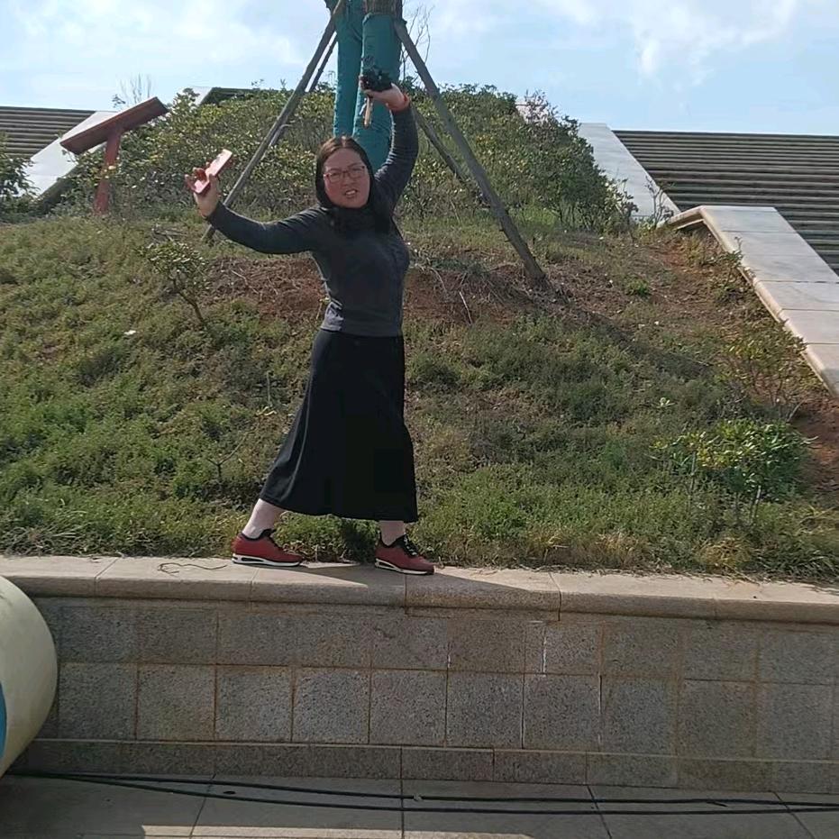 兴洋（艾来）美容美体养生馆