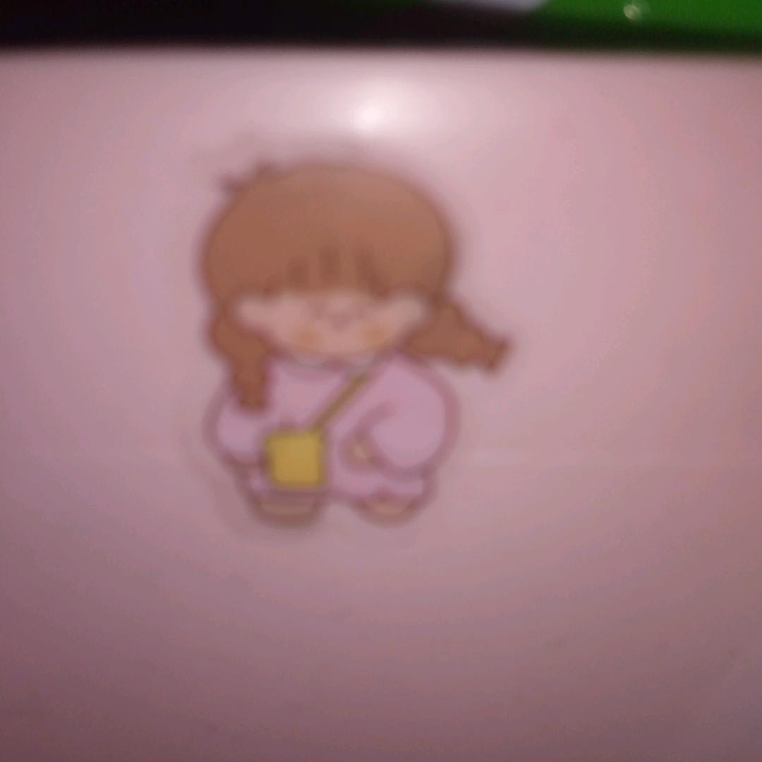 已重置