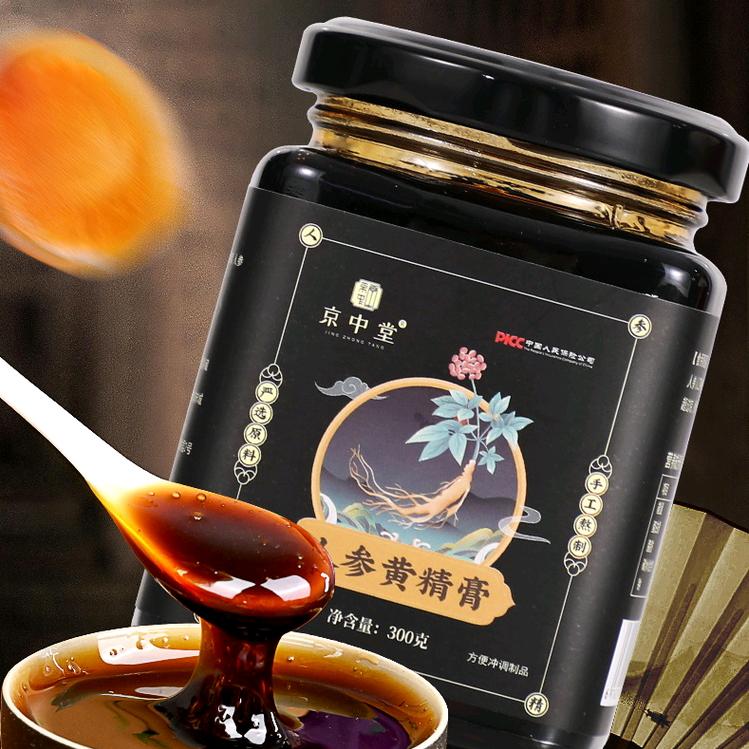 减压减呀冲呀冲