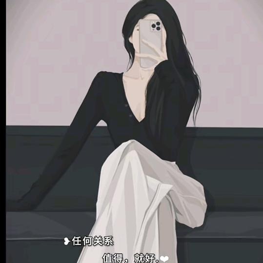 一杯冰美式