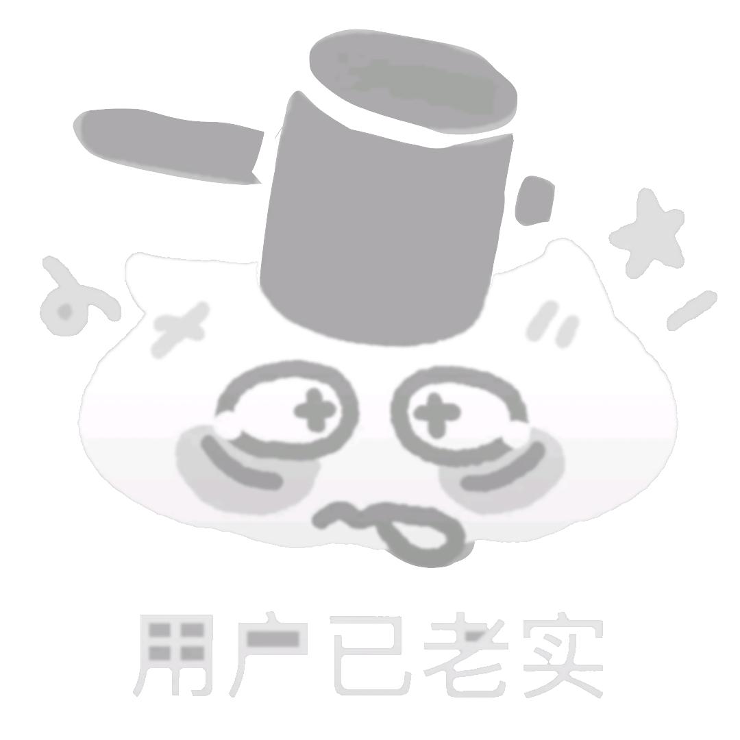 欧斗桑