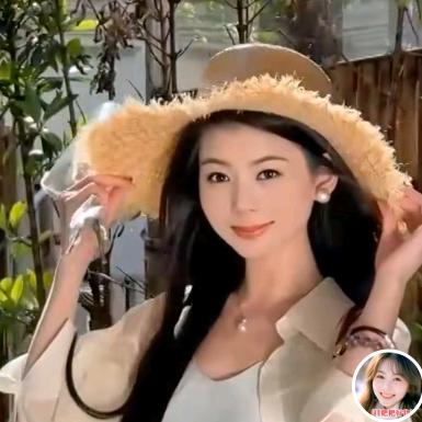 抖音儿厨窗