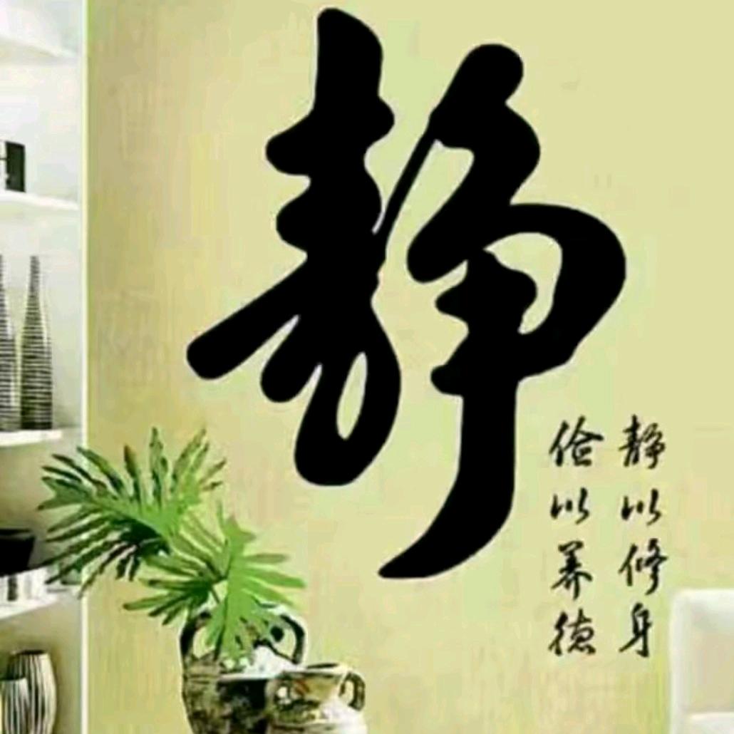 杰🇨🇳哥