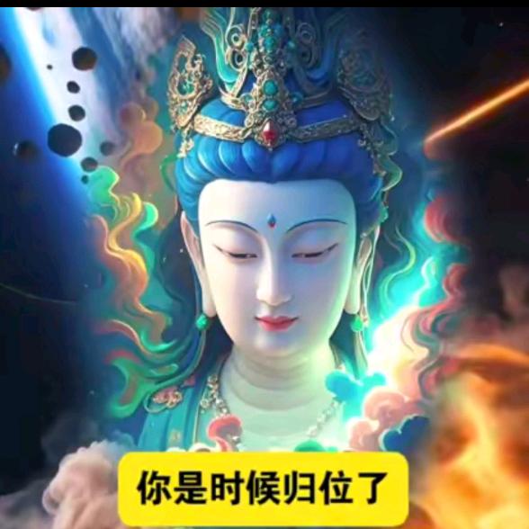 特別