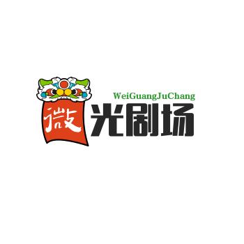 北风萧萧