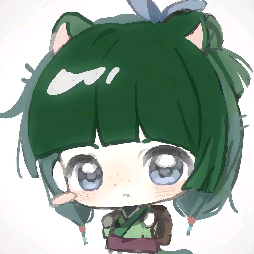 芜尤