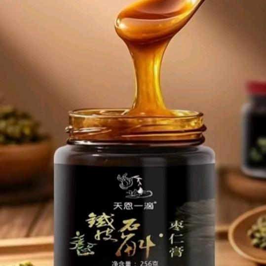 魔术丝正品店