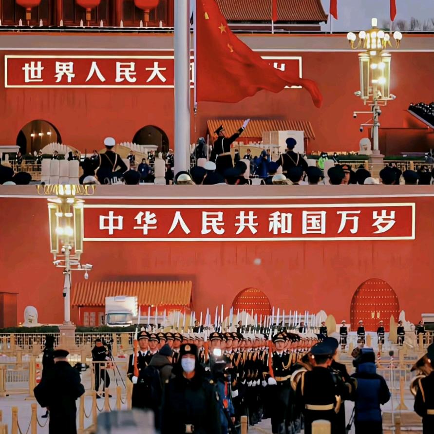 山东利顺企业管理有限公司
