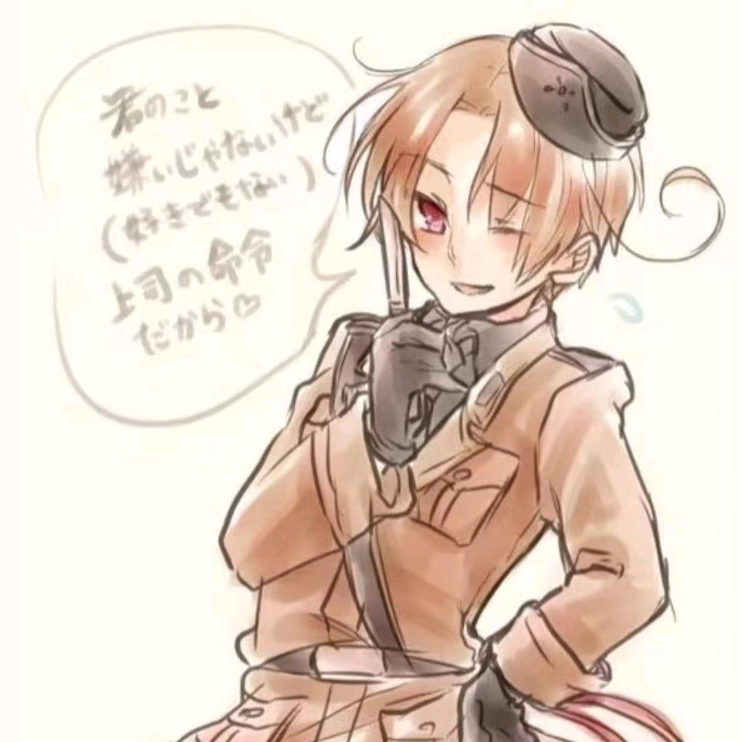 玉言