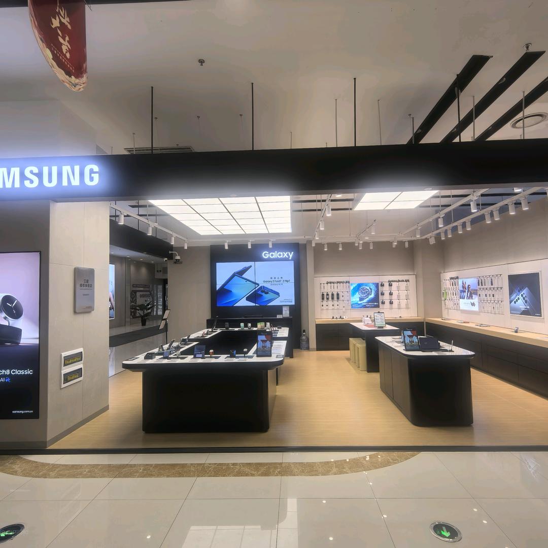 三星授权体验店（肇东店）