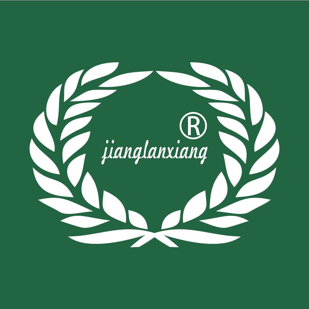 贵州酱兰香酒业