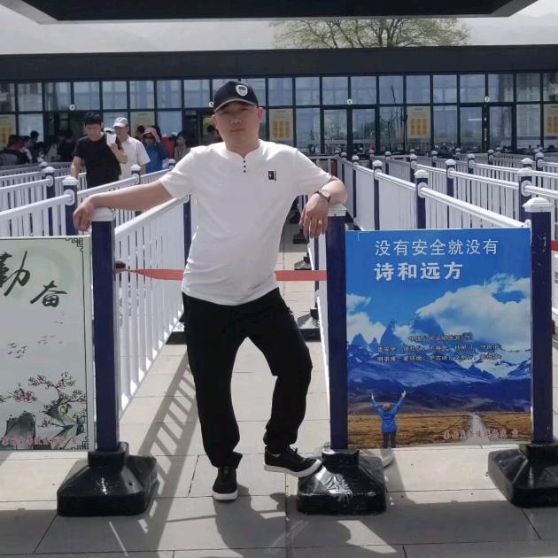 河北青年