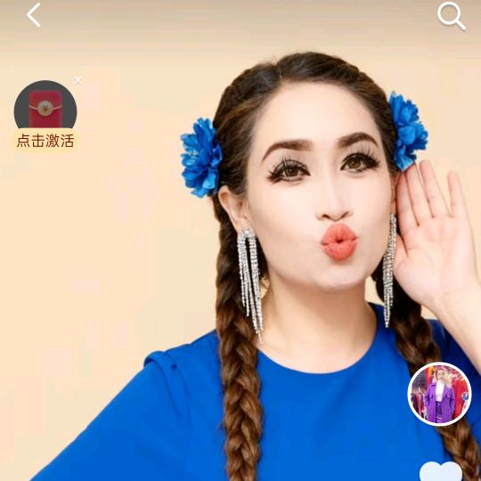 心心🥰