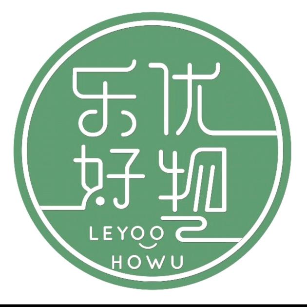 乐优好物