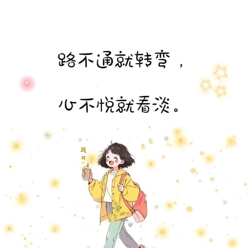 ʚ一半醒🌸⃟࿐