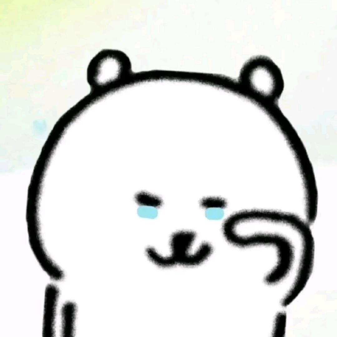 凛雪尽