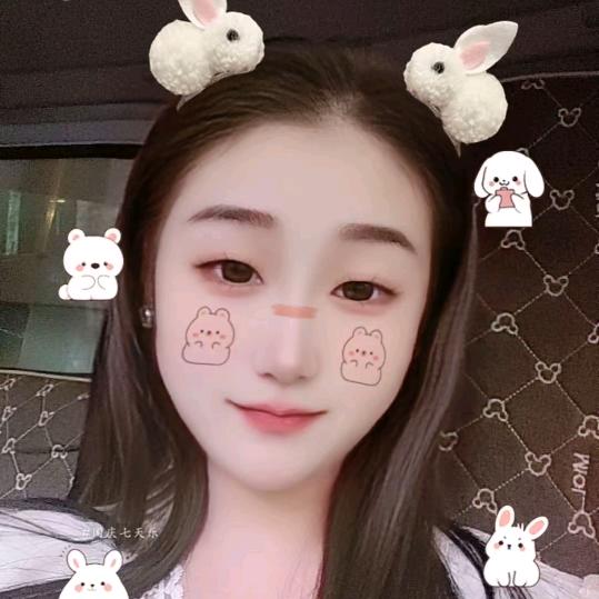 子丹