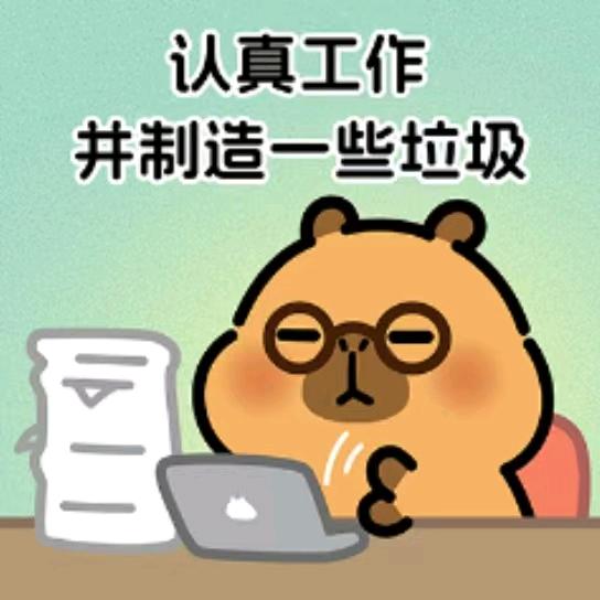阿伟在驾校