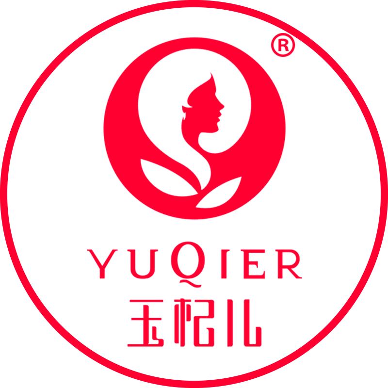 西安玉杞儿电子商务有限公司企业店