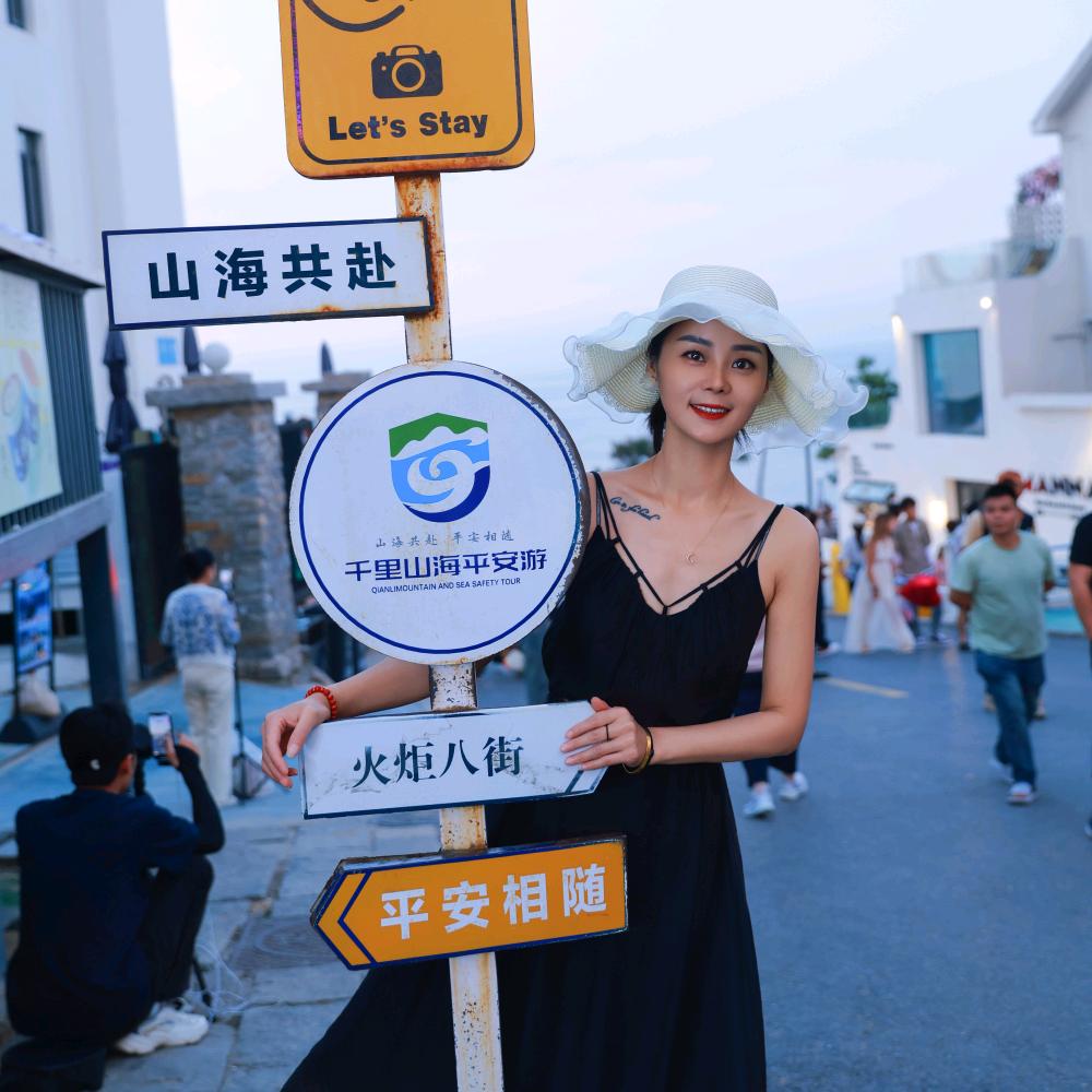 霸道总裁(⑉°з°)-♡