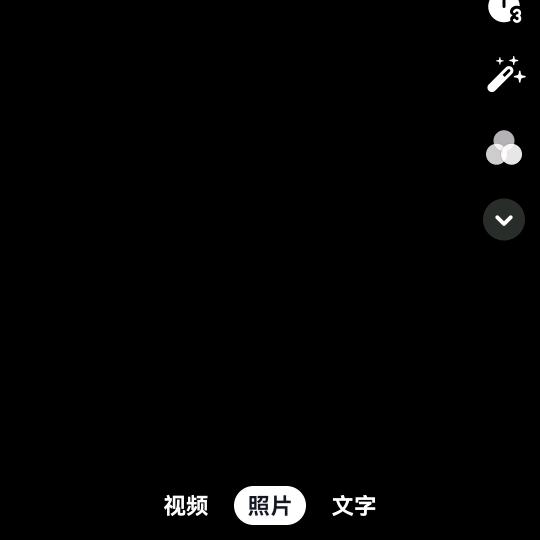 九点半