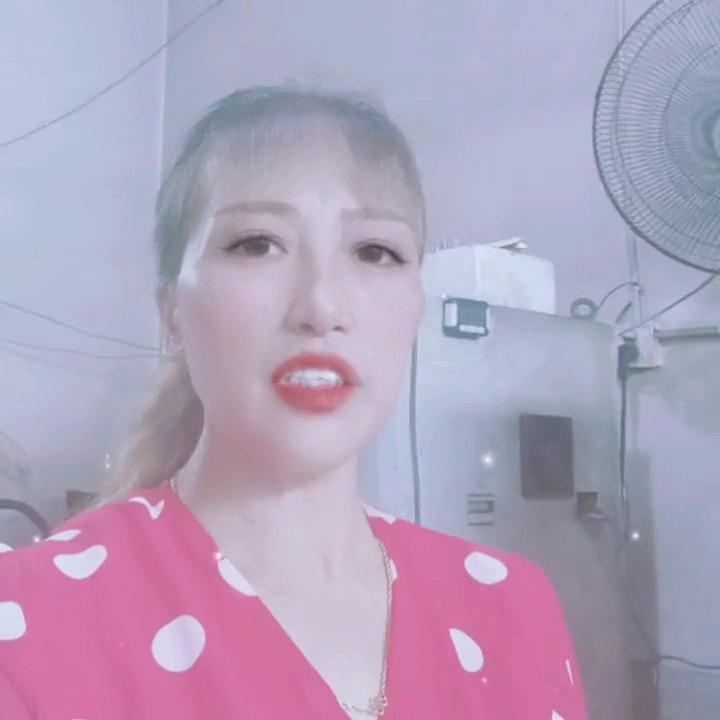 梅