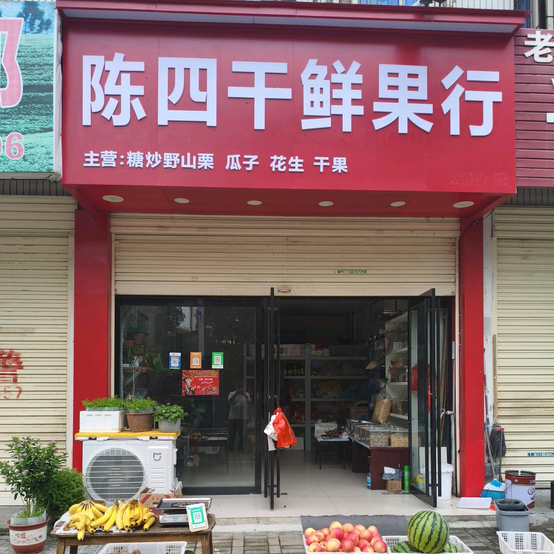 奋不顾身👫