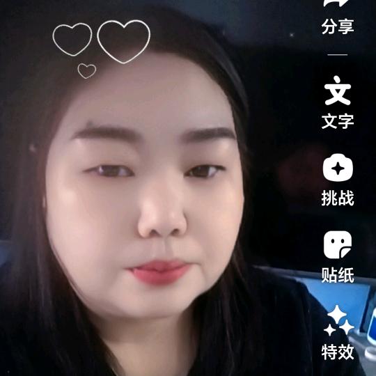 心如兰花