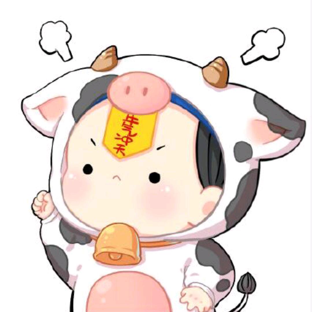 我是你的小橙子