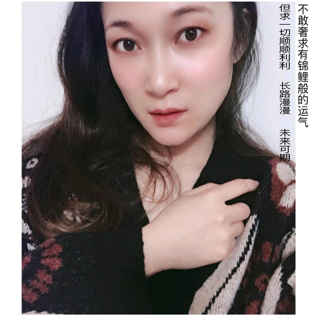 King·木易🌻美美